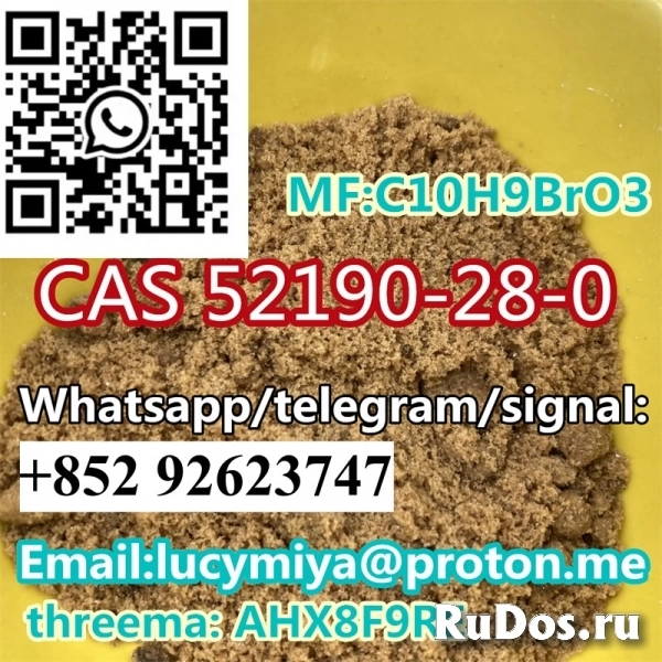 CAS 52190-28-0 1- (benzo[d][1, 3]dioxol-5-yl) -2-Bromopropan-1-On изображение 4