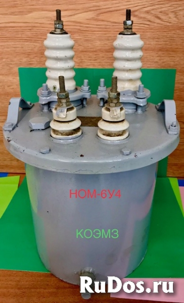 НОМ-6 - измерительный трансформатор напряжения фото