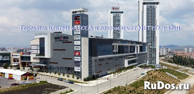 6 комнатный дуплекс с мебелью 250 м в Турции изображение 7