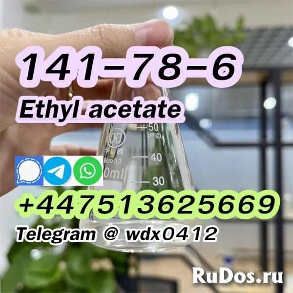 ethyl acetate cas 141-78-6 selling ethyl acetate изображение 10