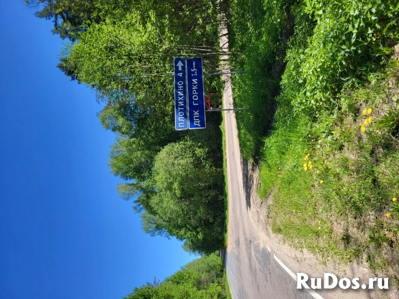 Продаю 14 Га земли для бизнеса изображение 11