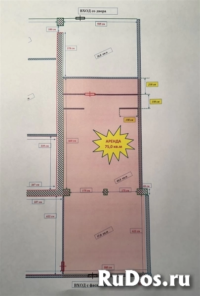 Сдам коммерческую недвижимость 75 м2 изображение 7