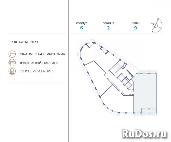 Продам 5 комнатную квартиру 167 м2 фотка