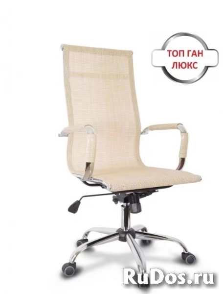 Кресло руководителя купить в Москве с доставкой изображение 8