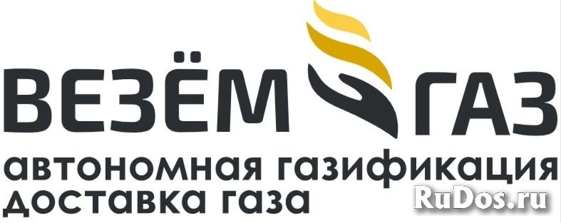 Кладовщик Кладовщик фото