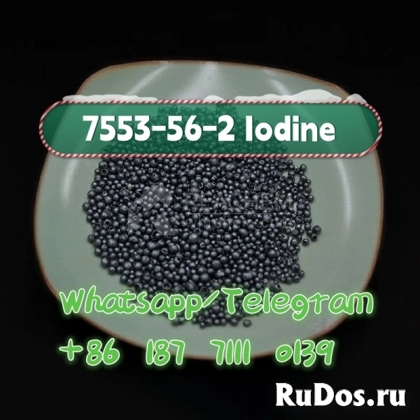 cas 7553-56-2 Iodine фотка