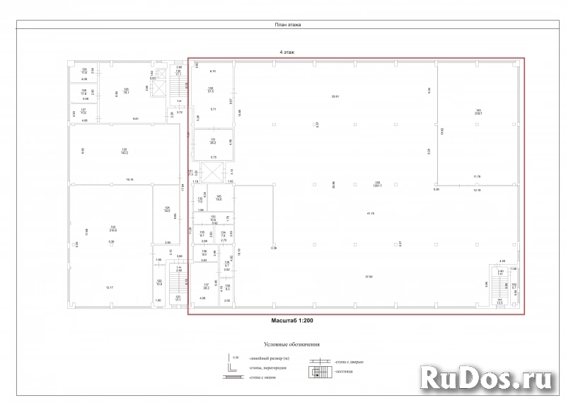 Сдам коммерческую недвижимость 1649.2 м2 изображение 3