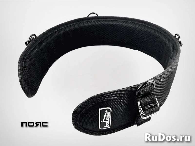 Монтажный пояс конструктор. Можно частями. изображение 3