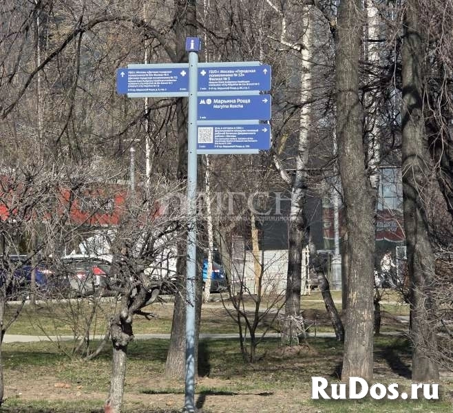 Продам 2 комнатную квартиру 52 м2 изображение 10