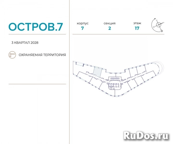 Продам 1 комнатную квартиру 48 м2 фотка