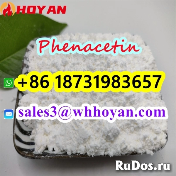 CAS 62-44-2 Phenacetin manufacturer factory price фото