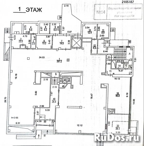 Продам коммерческую недвижимость 2149 м2 изображение 8