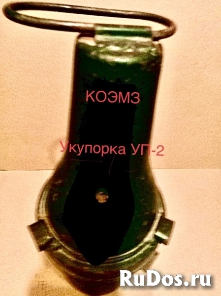 УП-2 - укупорка для перевозки бутылок фото
