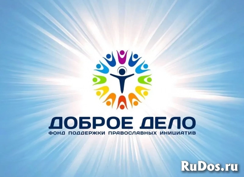 Руководитель благотворительного фонда фото