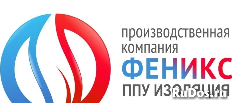 Ассистент менеджера отдела логистики, продаж фото