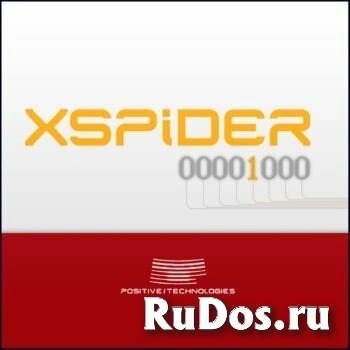 Право на использование Positive Technologies XSpider 7.8, лицензия на 512 хостов, пакет дополнений, г. о. в течение 1 года фото