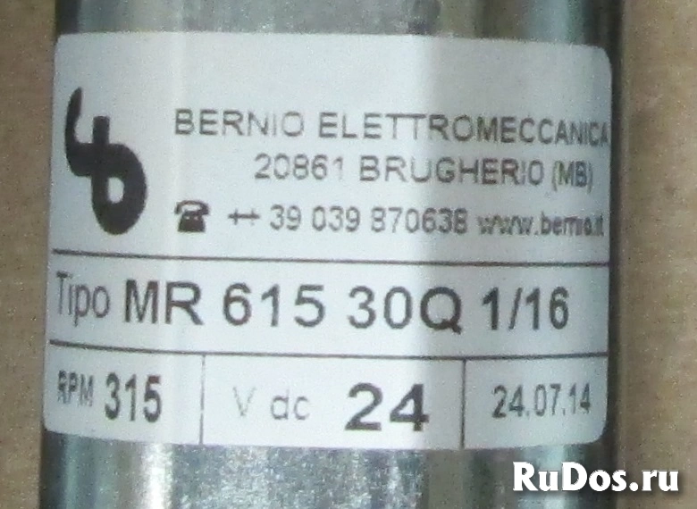 Мотор-редуктор(планетарный) Bernio MR 615 30 Q 1/16 изображение 3