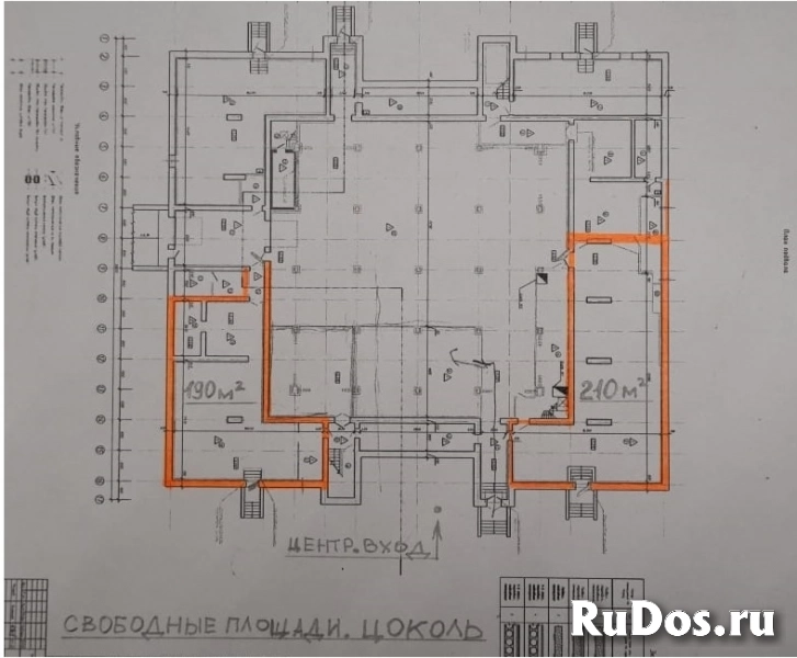 Сдам коммерческую недвижимость 190 м2 изображение 3