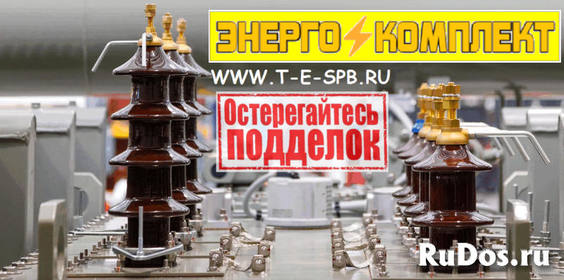 ЭНЕРГО⚡️КОМПЛЕКТ = РЕМКОМПЛЕКТ ДЛЯ ТРАНСФОРМАТОРА 630 КВА изображение 4