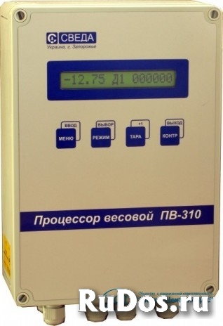 Плата контроллера СВ.310.02.17 весового процессора ПВ-310 фото