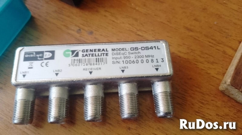 Переключатель DiSEqC GS-DS41L фотка