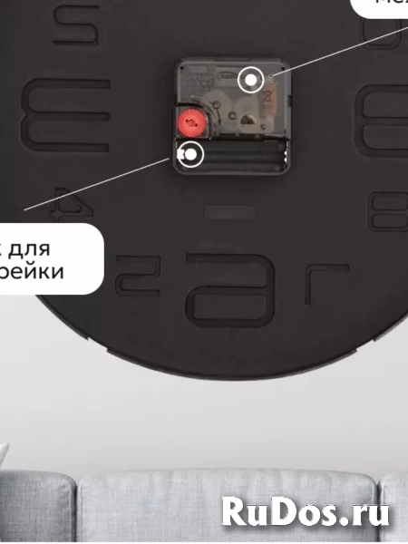 Часы настенные бесшумные Clock Decor изображение 6