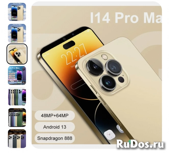 Смартфон i14 prо max 1 memory:16+1tb gold новинка фото