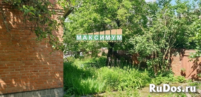 Продам коттедж 137 м2 изображение 4