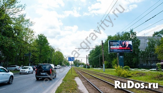 Светодиодные экраны в Нижнем Новгороде, наружная реклама изображение 3