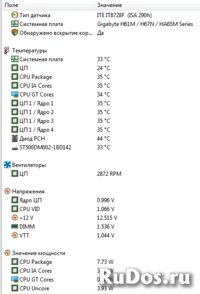 I5 / 4гб DDR3 / 500Gb / HDD системный блок изображение 9