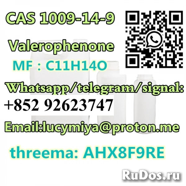 Valerophenone CAS 1009-14-9 изображение 5