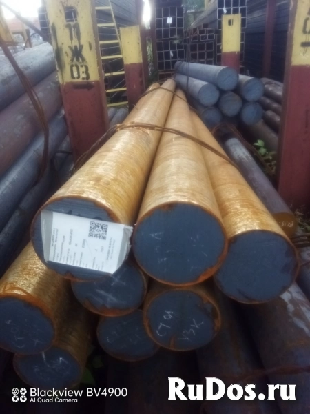 Круги по стали ХВГ фото