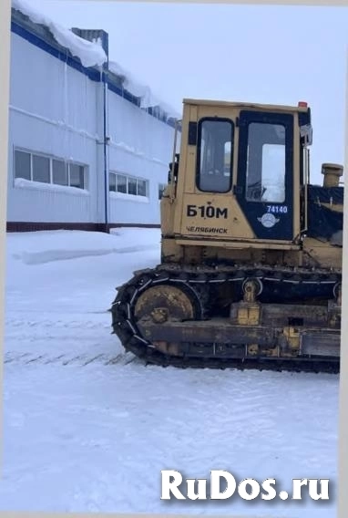 Трактор с бульдозерным оборудованием Б 10 М.6000 -1Е изображение 3