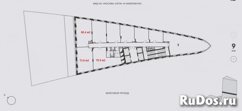 Продам коммерческую недвижимость 234 м2 фотка