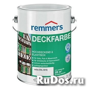 Атмосферостойкая акрилатная высокоукрывистая краска Deckfarbe (Дэкфарбе), 10 л, Колеровка: RAL 7016 - Антрацитово-серый фото