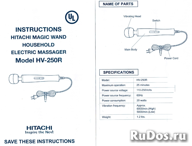 Вибромассажер Hitachi Magic Wand hv-250R massager 110-250V 60Hz изображение 7