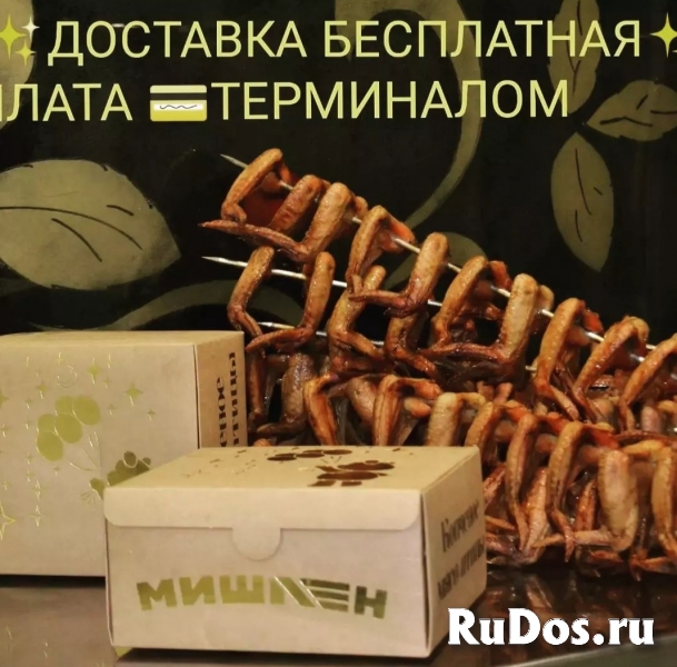 Продажа копченого мяса изображение 3