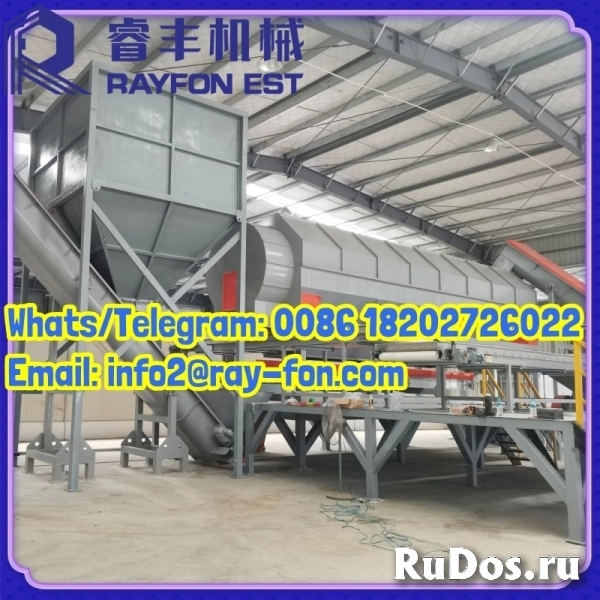Industrial Plastic Recycling Washing Line for Waste Plastic Film/Sheet Processing изображение 6