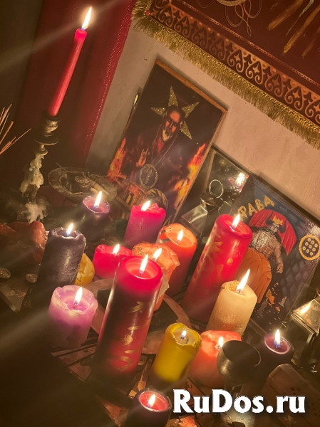 Полный спектр услуг любовной магии в экстренных сложных ситуациях изображение 5