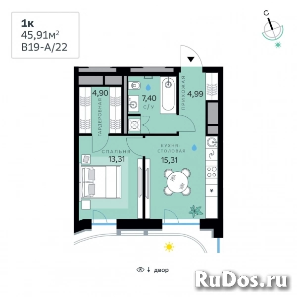 Продам 1 комнатную квартиру 45 м2 фото