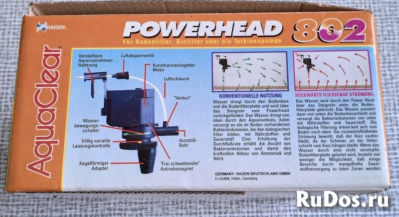 Помпа течения Hagen PowerHead 802-1500 л/ч Германия фотка