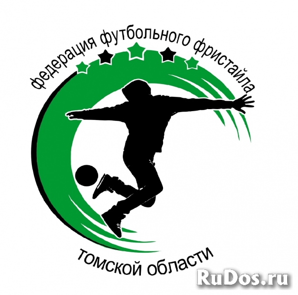 Федерация футбольного фристайла Томской области продолжает набор изображение 4