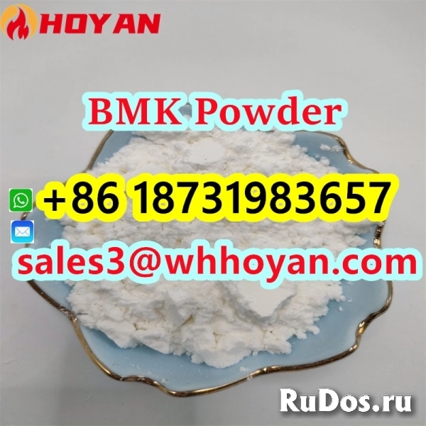 New BMK Powder CAS 5449-12-7 BMK supplier High Yield BMK Powder фотка