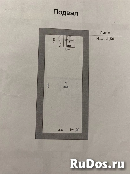 Продам дом 390 м2 фотка