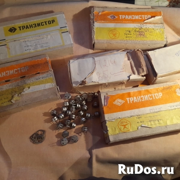 Транзисторы  СССР   Новые. фотка