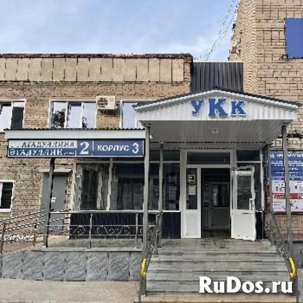 Профессиональная переподготовка и повышение квалификации от 5000 руб изображение 3