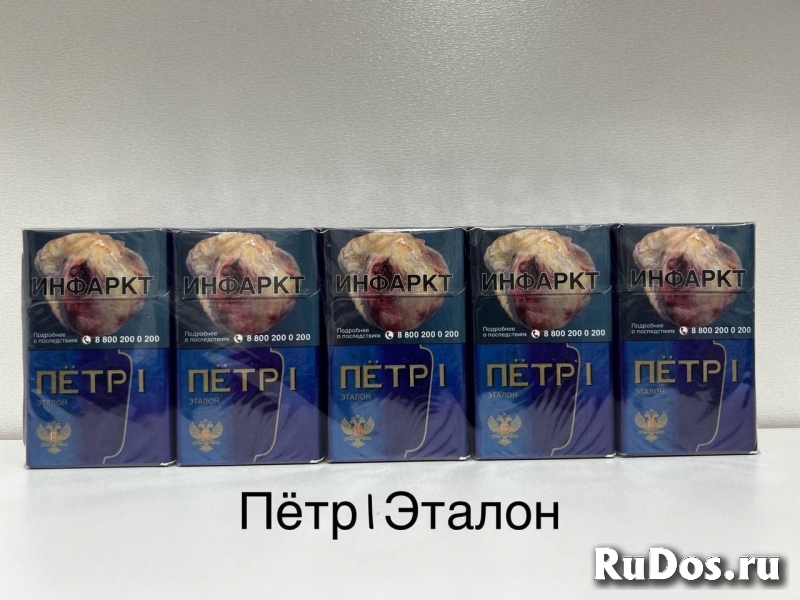 Купить Сигареты оптом и мелким оптом во Владимире изображение 10