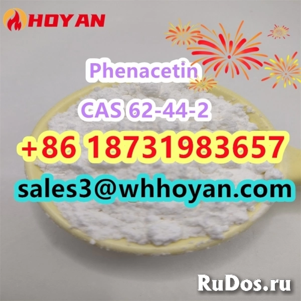 CAS 62-44-2 Phenacetin manufacturer factory price изображение 3