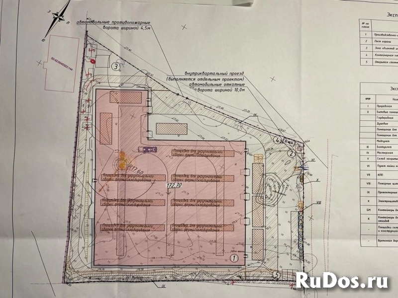 Сдам коммерческую недвижимость 5400 м2 фотка