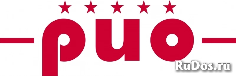 Начальник бюро управленческого учета фото